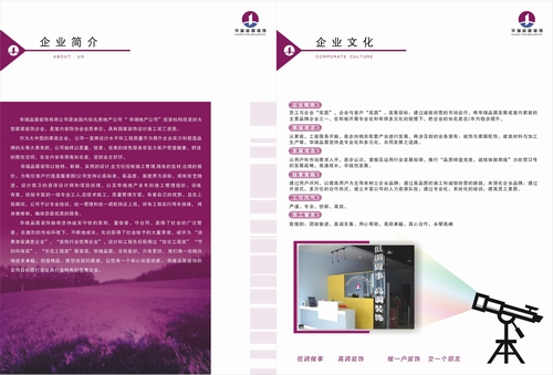 &#20061;&#28216;&#22312;&#32447;&#23448;&#26041;&#23448;&#32593;&#45;&#20061;&#28216;&#40;&#20013;&#22269;&#41;